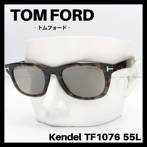Occhiali sole tom - da, ford