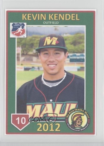 Set squadra koa - ikaika, maui